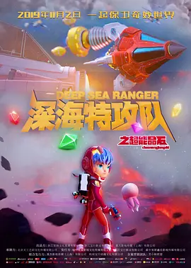 美女黄色小说